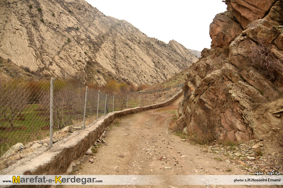 اماکن گردشگری شهرستان مشهد